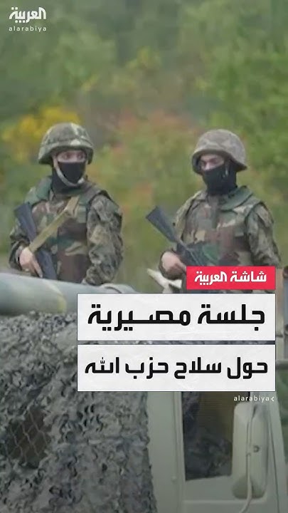    :            
 - نشر قبل 44 دقيقة