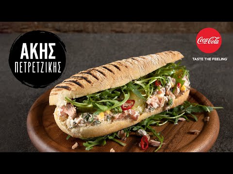 Βίντεο: Πέντε εύκολες συνταγές για ζεστά σάντουιτς