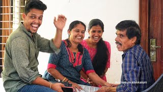 സന്തോഷമായി കഴിഞ്ഞ കുടുംബത്തെ പിരിക്കാൻ നോക്കിയപ്പോൾ full വീഡിയോ | Malayalam web series