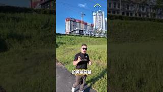 💼 投资新山黄金地段店屋，年回报率高达 5%！