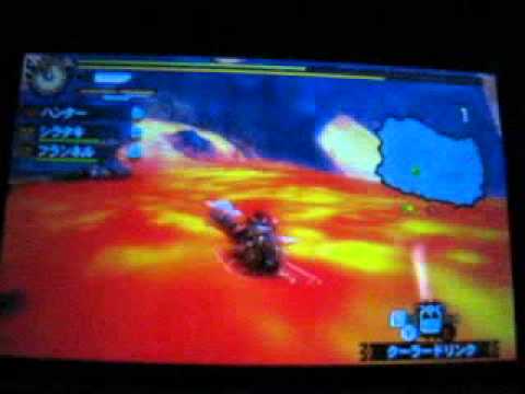 Mh4 溶岩島で溶岩に入る裏技 バグ Youtube