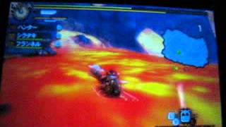 MH4 溶岩島で溶岩に入る裏技、バグ MH4 溶岩島で溶岩に入る裏技、バグ