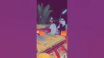 32 مسحوب ياهلي ليت العرب كلهم ديييير فوق عد والمخاليق يردونه 