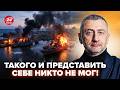⚡АУСЛЕНДЕР: ВПЕРВЫЕ за историю ВОЙНЫ! Такого АДА в Питере еще НЕ БЫЛО.СОТНЯ взрывов@sergey_auslender