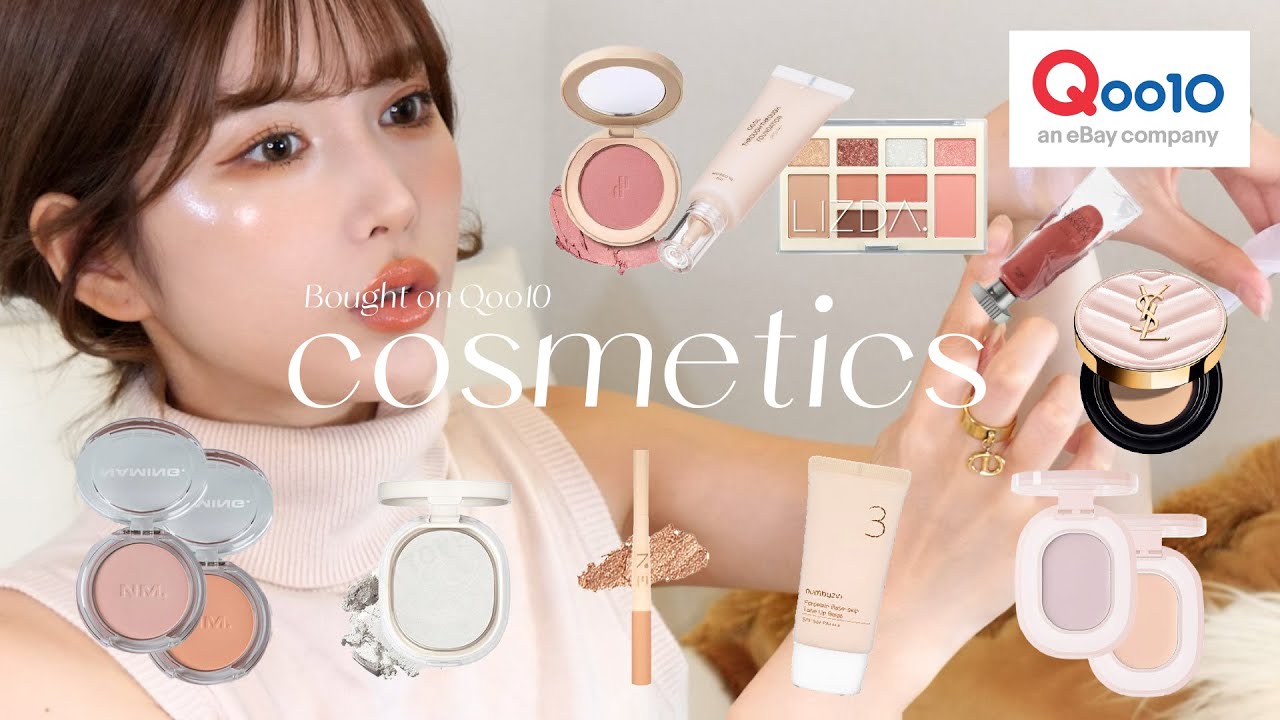 Qoo10】メガ割で気になるアイテムを爆買いしたよ💄♡ - YouTube