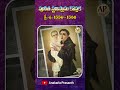పునీత స్టనిస్లాసు కొస్తక | క్రీ || శ ||1550-1568 | St. Stanislaus Kosthak |#stanislaus #saints
