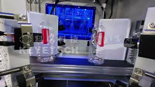 High Performance Inline Vision Camera Inspection Machine for PET Handle Bottle Detection