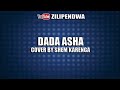 Dada Asha Remix Shem Karenga