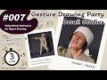 GESture DRAWing Party Detail Studies: #007 Chata/チャタ －Timed Drawing Reference－