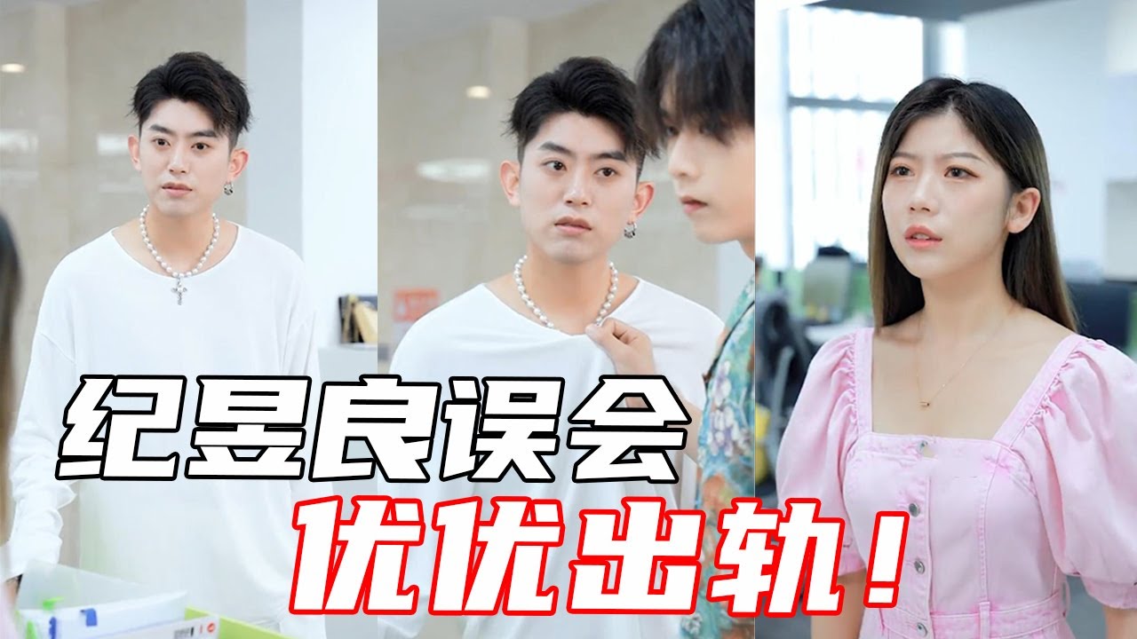 Yalangoch Yuliya Nachalovani qidiring