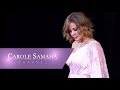 Carole Samaha - Aoul Ansak [Helm Concert - Egypt] / كارول سماحة - أقول أنساك