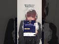 どうもレズビアンです。 #LGBTQ #レズビアン　#動画の内容に関するハッシュタグ　#GRAVITY #グラビティ #優しいSNS #やさしいSNS #fyp #PR