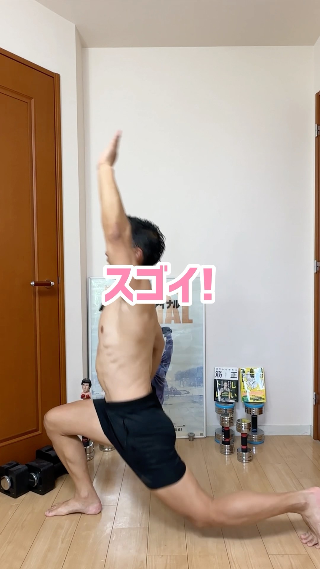 An incredible exercise that combines strength training, dieting