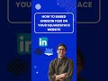 How to embed LinkedIn feed on your Squarespace website