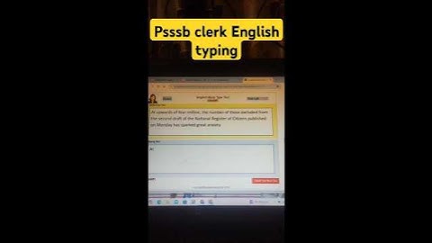 PSSSB Typing Test Pattern | PSSSB | #2024 #upcoming_punjab_exams #psssbclerkreasoning #typing #t2025