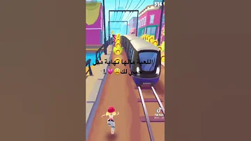 وحده الحب يمكن ان يؤذي هكذا 