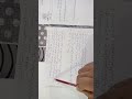 الامتحان المهني رتبة مساعد مدير 