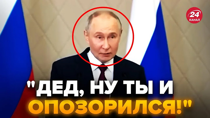 😱ПОЛУЖИВОЙ Путин ВЫШЕЛ с ПОЗОРНЫМ заявлением! Орешник РАССМЕШИЛ всех в Казахстане