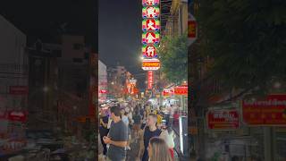 China Town night 🌃 #bangkok #bangkokstreet #chinatown #chinatownbangkok #nightlife #thailand #thai