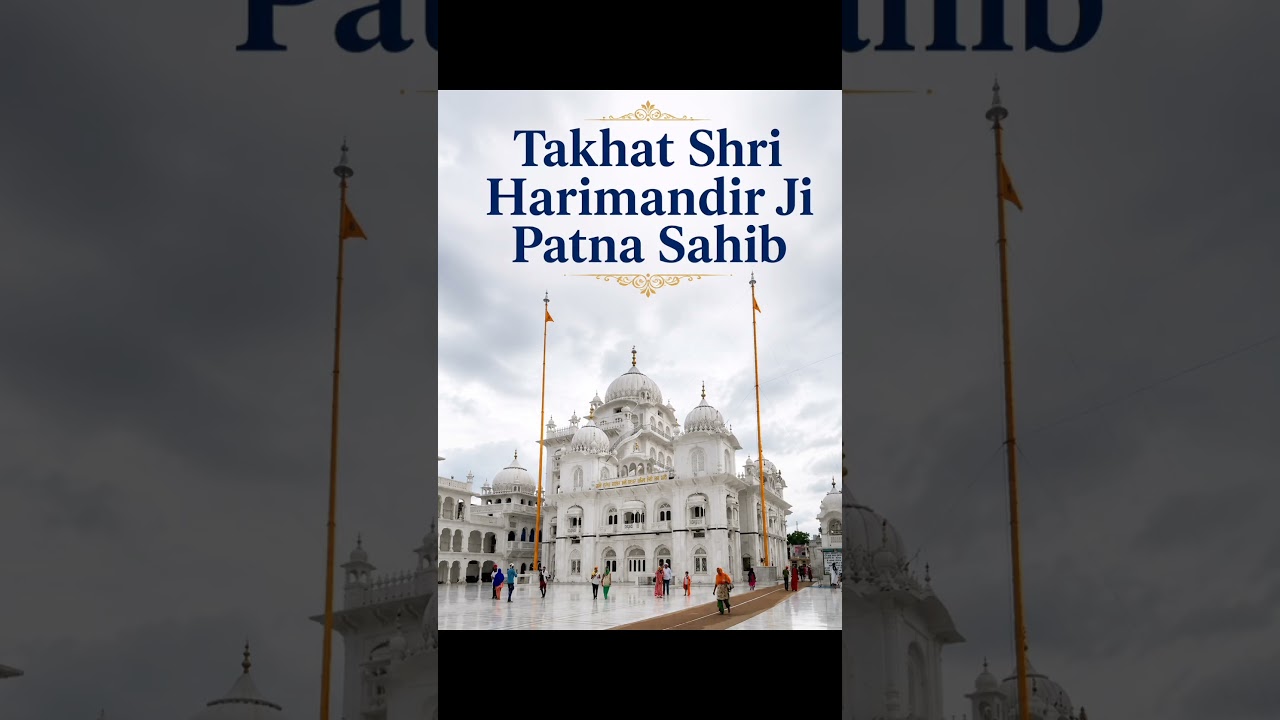 Bihar Hidden Tourist Places 😳 #bihar #bihartourism #bpsc #biharpcs #shorts  #explorebihar