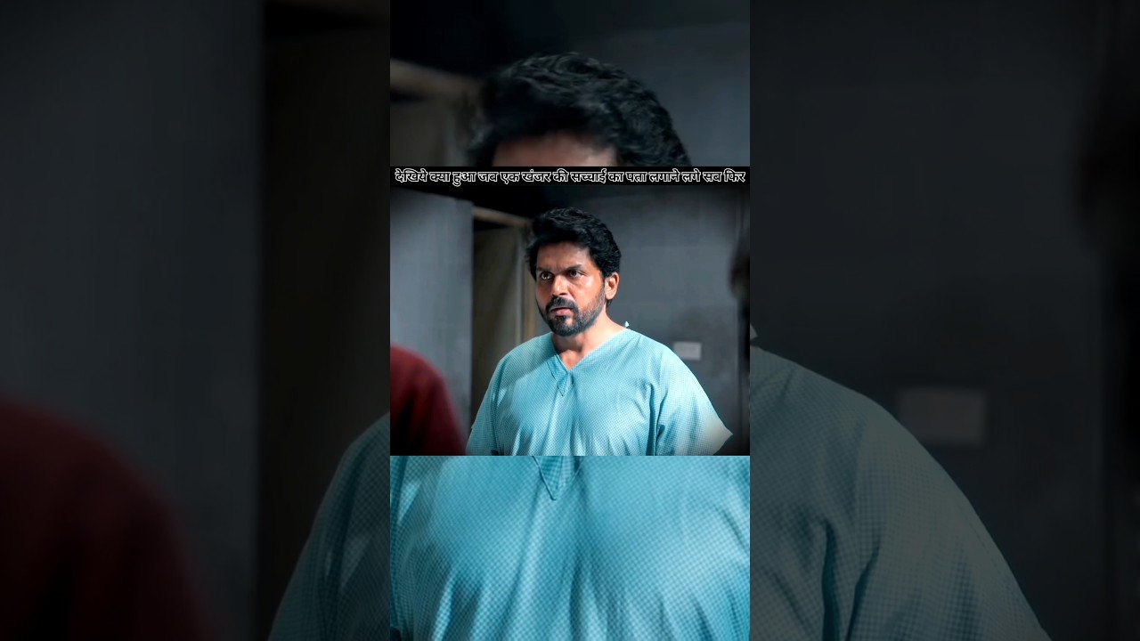 The most viral south indian movies best scene#trending#viral#growth