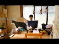 #57 海開きの朝 成長を感じる梅雨の終わりのゆったり時間|Life in Atami