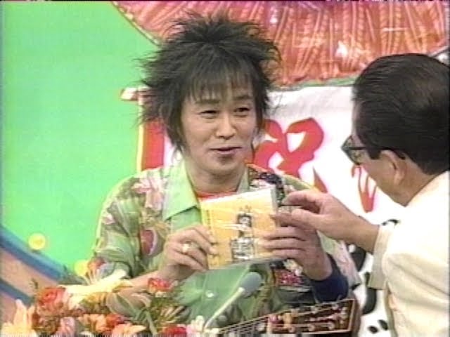 忌野清志郎「目覚まし時計は歌う（選挙ソング）」決戦2004年ニッポンの
