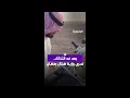 بعد غد المحكمة العليا تدعو لتحري رؤية هلال شهر رمضان 