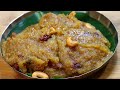         chettinad special ukkarai telugu