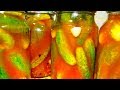 Огурчики на зиму в необычном маринаде.Отменный вкус! /Cucumbers in ketchup for winter