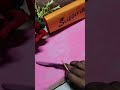 Surprise to Subscribers || Names Writing || Calligraphy Art