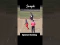 #sample