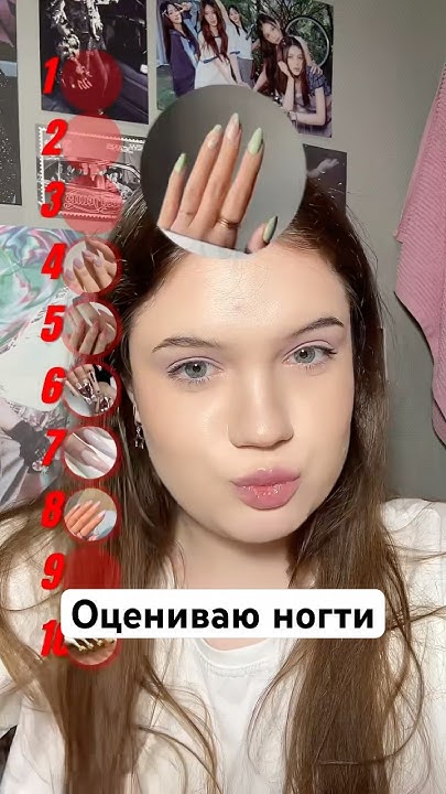 тгк: 014 нейлс ,СПБ #маникюр #маникюр2025 #наращивание #маникюрспб # ...