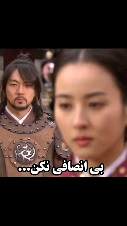 Jumong and sousano
