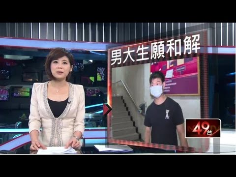 兒北捷「刺身」縫9針　家屬擬和解撤告 20150704