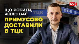 Юрист роз'яснив основні положення закону про мобілізацію