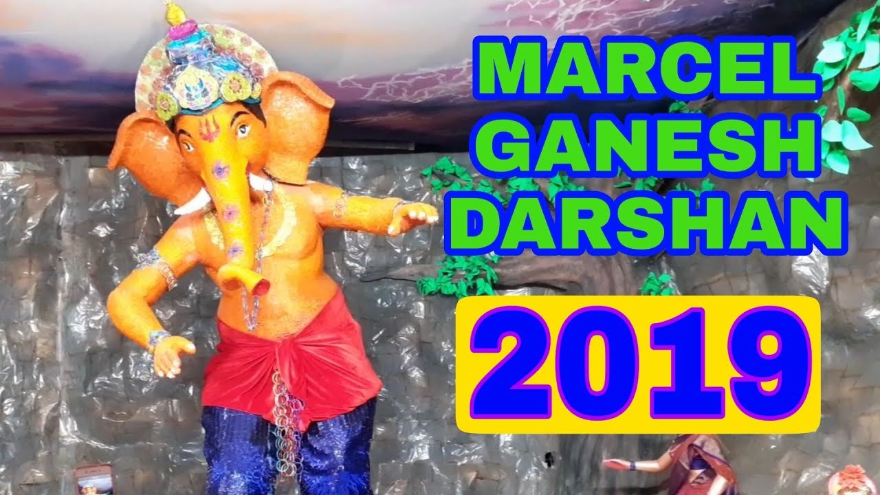 Ganesh Darshan marcela 2019      Sarvajanik Ganapati Marcela Goa