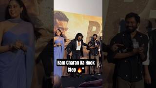 😎 Swag level 100 – Ram Charan ka killer move #trending