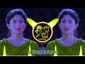 Khush Mera Yaar Rave Dj Remix New Haryanvi Sad Song खुश मेरा यार रवे DJ Song Dj Puspendra Sagar