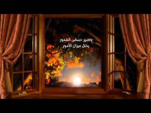 نشيد هادي ومؤثر بدون موسيقى ما هي عيشه والسلام يحيى الجهضمي كلمات الشاعرة مروج محمد 