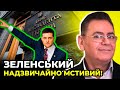 ⚡ Ось хто насправді намагався вплинути на рішення суду у справі проти Порошенка / ВОЛОХ