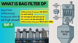 Bag Filter Differential Pressure | what is DP in bag Filter system #instrumentation #dpswitch