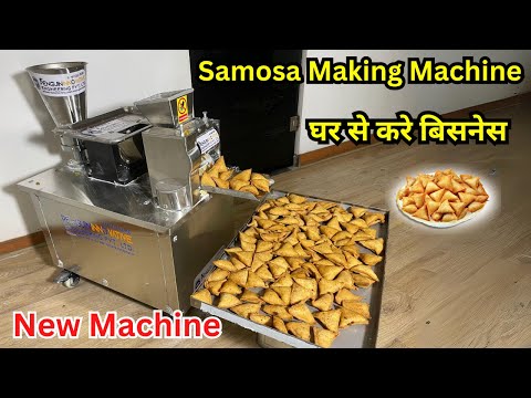 Regular Samosa Patti Making Machine Demonstration Video 2 video thumbnail