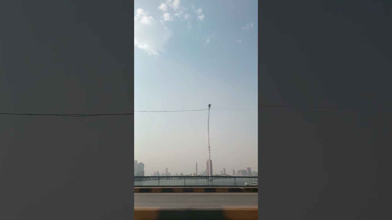 برج القاهرة