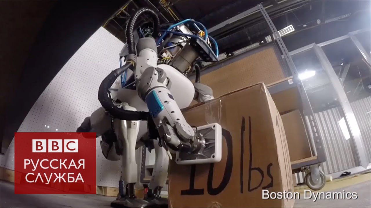 Атлас: робот, который не может постоять за себя - YouTube