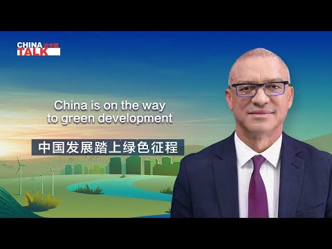 China is on the way to green development