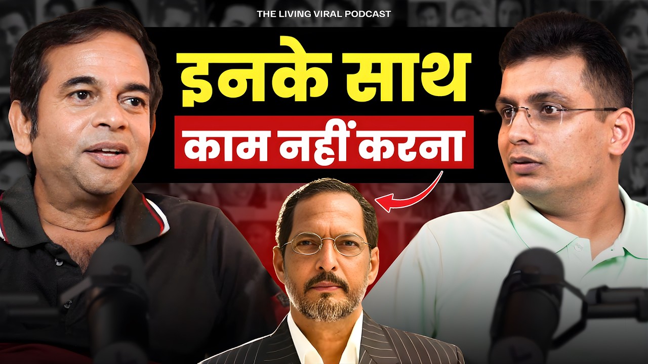 Actors भी धंधे वाले होते हैं! | Journey Of Bollywood's Most Underrated Actor Ishtiyak Khan