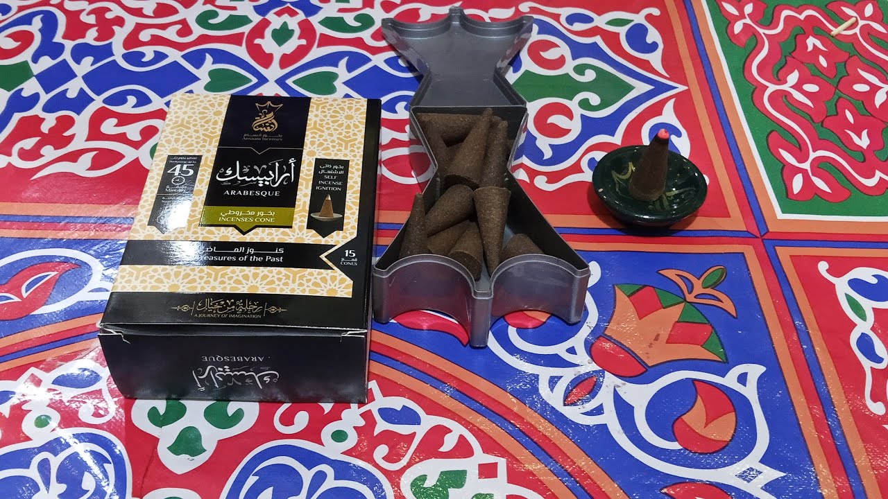 نتسحر مع بعض