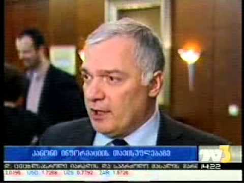 საჯარო ინფორმაციის ახალი კანონი_ტვ 3_ამბები 14 საათზე_13 02 2014