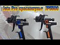 Jeta Pro краскопульты  JP5500. Обзор краскопультов и тестирование.